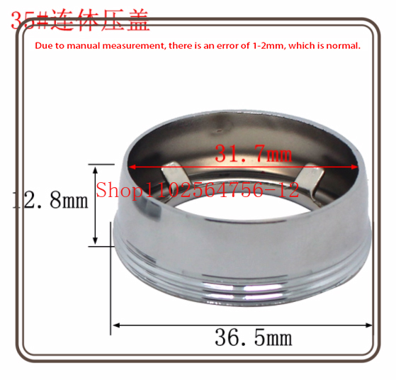 Stainless Steel Joint Pressure - Nuts Mix 评论和价格