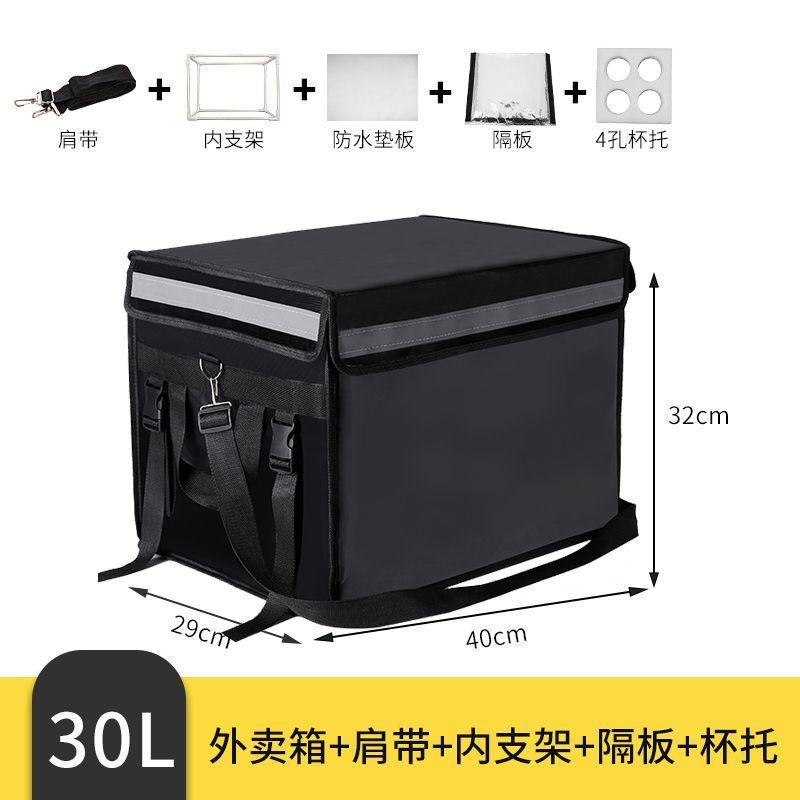 Motorcycle Food Delivery Bag T - Food Snacks Delivery 评论和价格