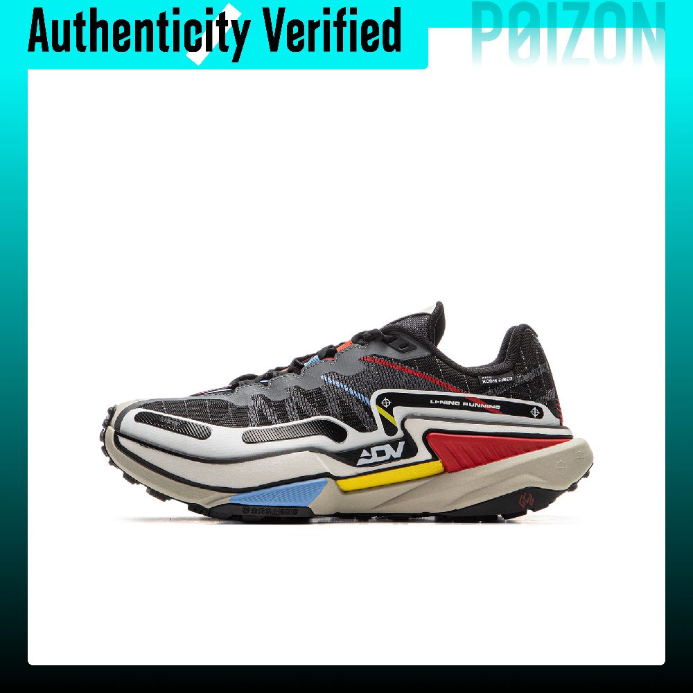 Li Ning Slip Resistant Abrasio - Trail Mix 评论和价格