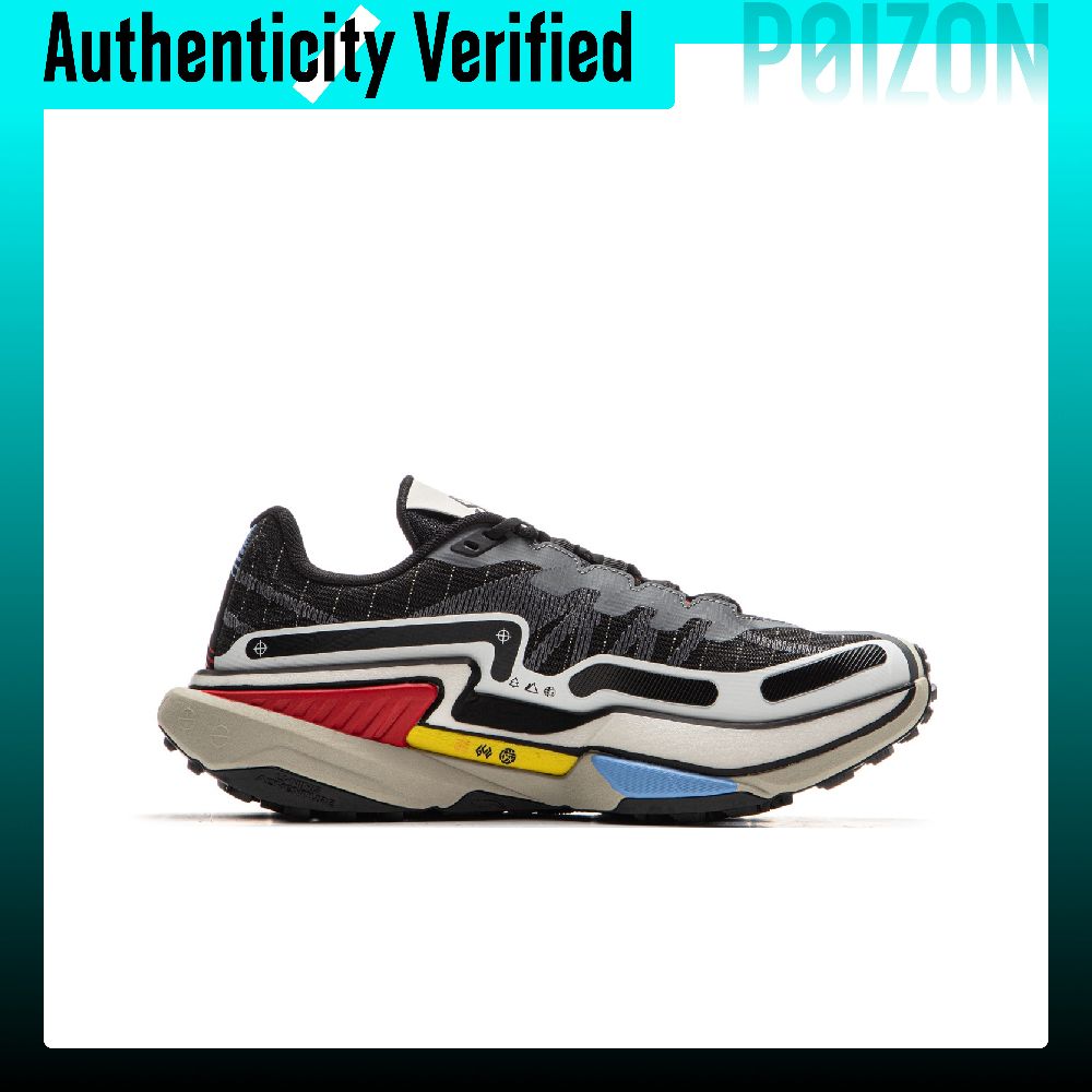 Li Ning Slip Resistant Abrasio - Trail Mix 评论和价格